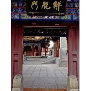 , One of Chinas Most Ancient Buddhist Sites, Shanxi, China Travel 