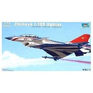  Chinese J10S Two Seater Fighter 1/72 Trumpeter: Toys 