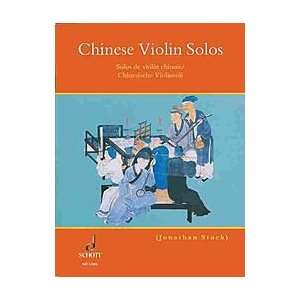  Chinese Violin Solos (Stock) Unknown