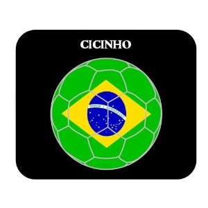  Cicinho (Brazil) Soccer Mouse Pad 