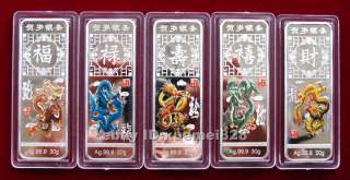 18 Rare 2012 Chinese Lunar Zodiac Dragon Year Colored Silver Coins Set 