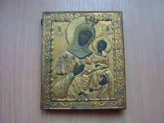 Russia Russian orthodox icon.  