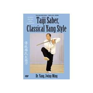  Taiji Saber Classical Yang Style DVD by Dr Yang Jwing Ming 