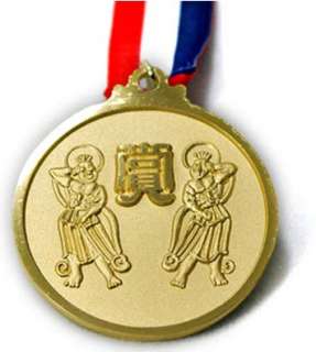 The World Taekwondo Federation Medal Korea sports  