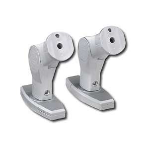    Init Home Theater Speaker Mounts (2 Pack)   Silver Electronics