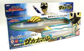 SHINKENGER SAKANAMARU SHINKEN GOLD MEGA Barracuda Blade SAMURAI POWER 