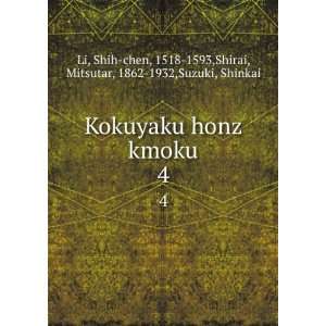   chen, 1518 1593,Shirai, Mitsutar, 1862 1932,Suzuki, Shinkai Li Books
