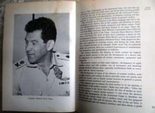   Biography of 29 ZAHAL IDF Commanders 1968 English Rabbi Goren  