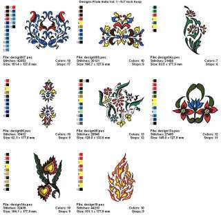 DESIGNS FROM INDIA V.1(5X7) MACHINE EMBROIDERY DESIGNS  
