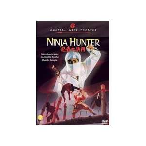  Ninja Hunter DVD