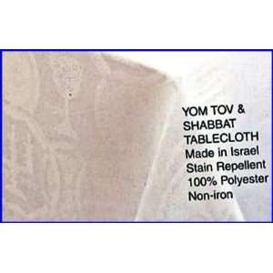  Shabbat and Yom Tov Table Cloth 108 x 72 Everything 
