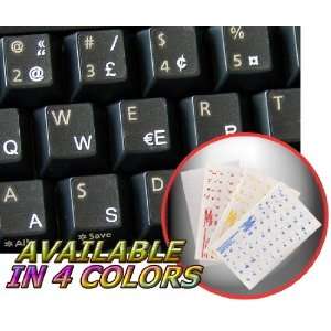  FRENCH QWERTY CANADIAN KEYBOARD STICKER WITH WHITE 