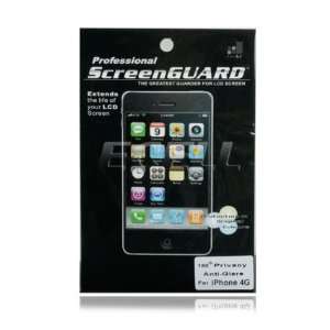   ANTI SPY PRIVACY SCREEN GUARD PROTECTOR FOR iPHONE 4 4G: Electronics
