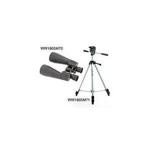  Celestron SkyMaster Binoculars: Camera & Photo