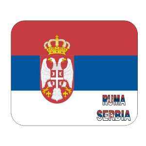  Serbia, Ruma mouse pad 