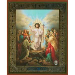  Icon of Resurrection of Christ, Orthodox Icon Everything 
