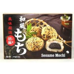 Royal Family Japanese Mochi Sesame, 210g (7.4 ounce) Pack of 1:  
