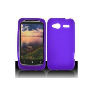 HTC Bresson Silicone Skin Case   Purple (Package include a 