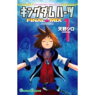KINGDOM HEARTS FINAL MIX MANGA BOOK JAPANESE ANIME #1  