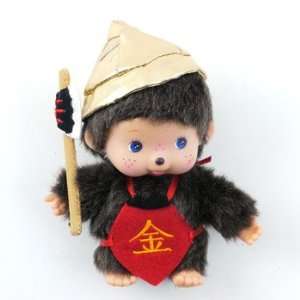  Monchhichi Plush: Baby with Gold Hat: Toys & Games
