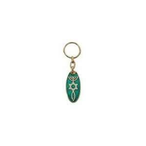    Key Chain Messianic Seal Roots Symbol (Blue) Brass 