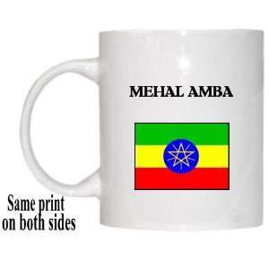  Ethiopia   MEHAL AMBA Mug 
