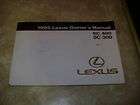 1995 Lexus SC 300 SC 400 SC300 SC400 Owners Manual ✔