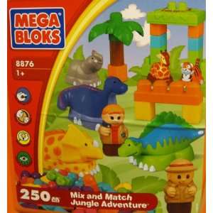  Mega Bloks 250 pc Jungle Tub: Toys & Games