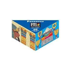  Passover   Double Sided Puzzle Toys & Games