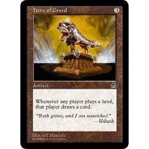 Horn of Greed (Magic the Gathering  Stronghold Rare 