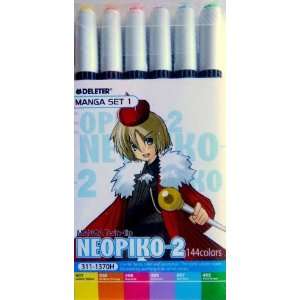  Neopiko 2 Manga Set 1 (6 Colors) Arts, Crafts & Sewing