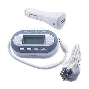  Multi Channel Audio FM Transmitter w/ LCD Display (White 