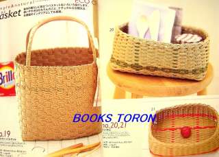 Simple & Natural ECO Basket & Bag/Japan Craft Book/777  
