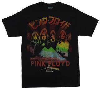 Asian Tour   Pink Floyd T shirt  