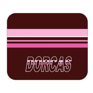  Personalized Gift   Dorcas Mouse Pad 