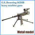   M2HB heavy machine guns Military Metal model Toy collections gifts