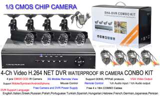   dvr four 24led outdoor security cameras system free video power cable