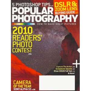  Popular Photography Magazine (Subscriber Cover) Vol. 75 No 