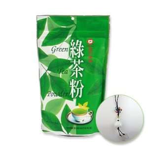 Tea Powder   TenRens Brand (Free Gift Included   Bloosom Lotus Lucky 