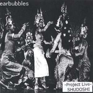  Project Live Euro Release Shudoshi Music