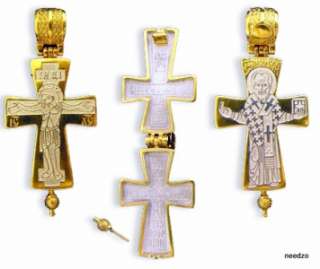 Crucifixion Relic Locket Saint Nicholas Reliquary Cross  