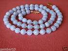 Natural Blue Lace Agate Necklace 8mm Beads 25 Grade A