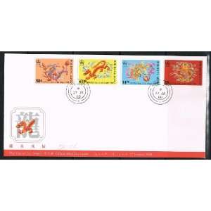   Day Cover for Year of the Dragon 1988 from Hong Kong