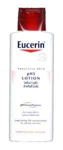 EUCERIN PH5 Sensitive skin Lotion Mousturizing 250ml  