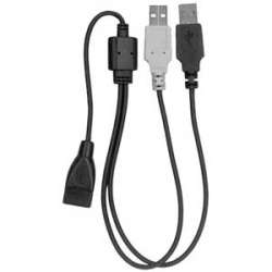 Apricorn AUSB Y USB Power Adapter Y Cable  Overstock