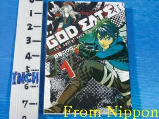 Gods Eater the spiral fate 1~2 Complete Set Japan manga book  