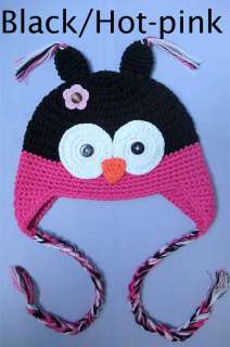 Cute Gorgeous Baby/Toddler/girl Owl Hat/Beanie/ Cap New  