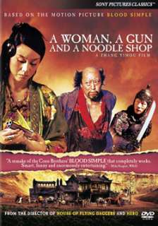 Woman, a Gun and a Noodle Shop (DVD)  Overstock