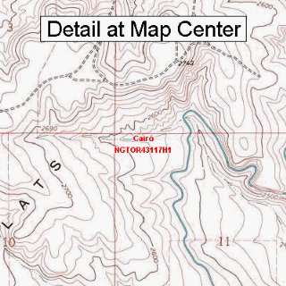  USGS Topographic Quadrangle Map   Cairo, Oregon (Folded 