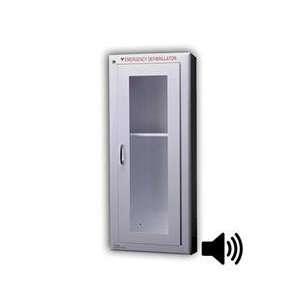 Tall AED Wall Cabinet Stainless Steel with Alarm  
